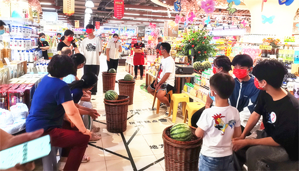 jxf吉祥坊(中国集团)官方网站