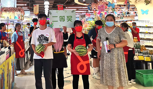 jxf吉祥坊(中国集团)官方网站