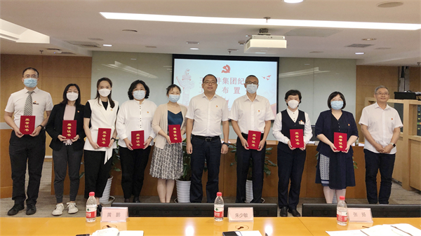 jxf吉祥坊(中国集团)官方网站