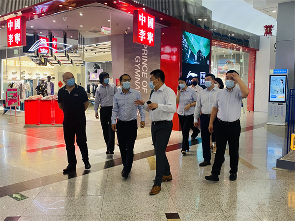 jxf吉祥坊(中国集团)官方网站