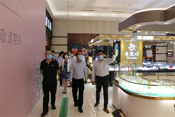 jxf吉祥坊(中国集团)官方网站