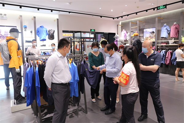 jxf吉祥坊(中国集团)官方网站