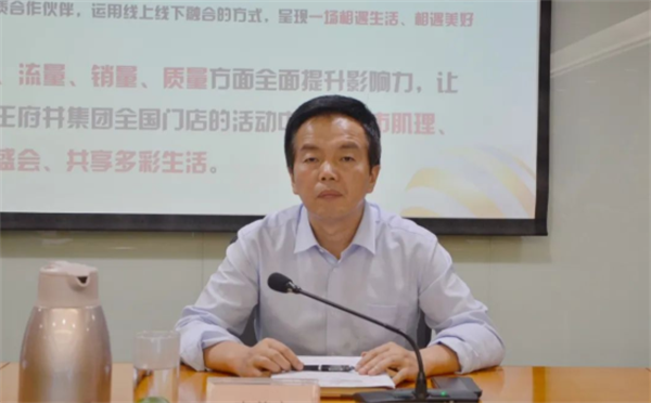 jxf吉祥坊(中国集团)官方网站