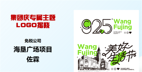 jxf吉祥坊(中国集团)官方网站