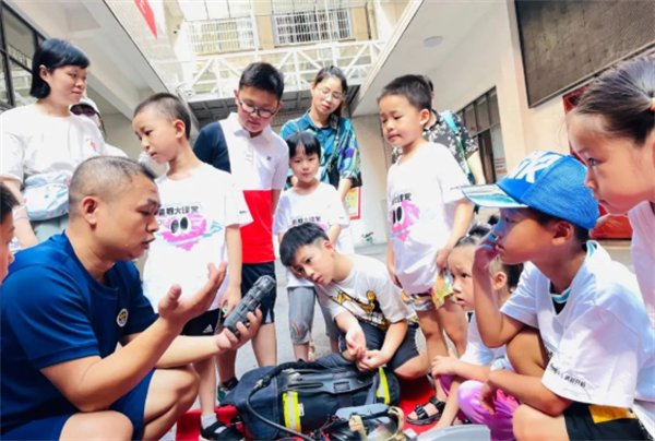 jxf吉祥坊(中国集团)官方网站