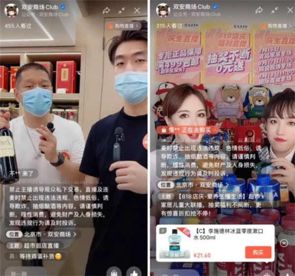 jxf吉祥坊(中国集团)官方网站