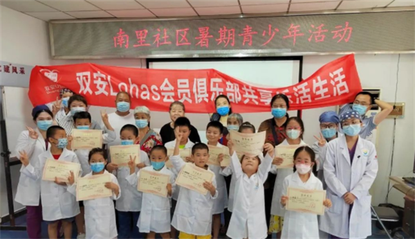 jxf吉祥坊(中国集团)官方网站