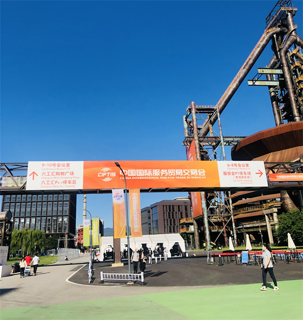 jxf吉祥坊(中国集团)官方网站