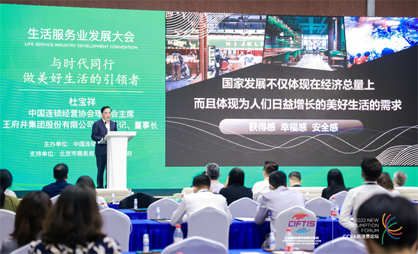 jxf吉祥坊(中国集团)官方网站