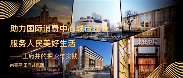 jxf吉祥坊(中国集团)官方网站