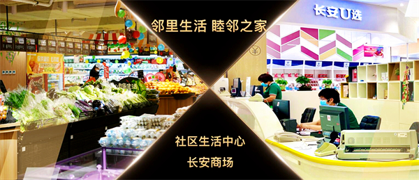 jxf吉祥坊(中国集团)官方网站