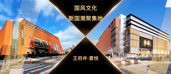 jxf吉祥坊(中国集团)官方网站