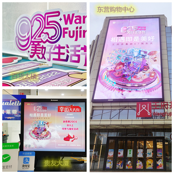 jxf吉祥坊(中国集团)官方网站