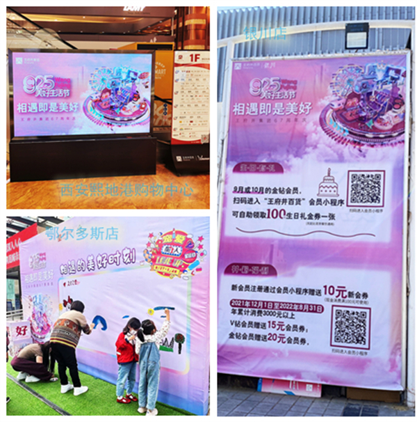 jxf吉祥坊(中国集团)官方网站