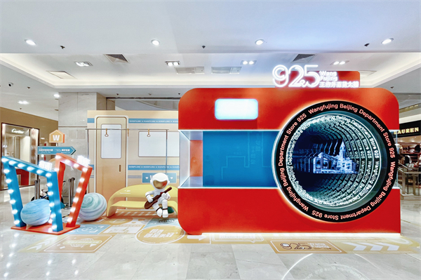 jxf吉祥坊(中国集团)官方网站