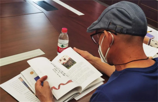 jxf吉祥坊(中国集团)官方网站