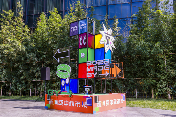 jxf吉祥坊(中国集团)官方网站