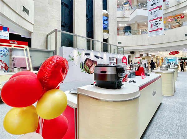 jxf吉祥坊(中国集团)官方网站