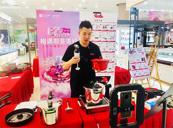 jxf吉祥坊(中国集团)官方网站