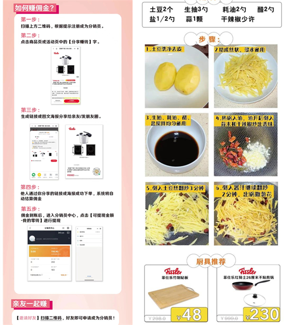 jxf吉祥坊(中国集团)官方网站