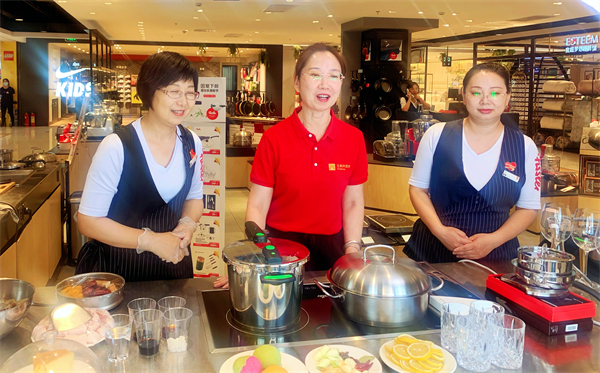 jxf吉祥坊(中国集团)官方网站