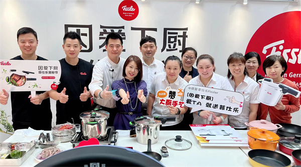 jxf吉祥坊(中国集团)官方网站