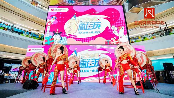 jxf吉祥坊(中国集团)官方网站