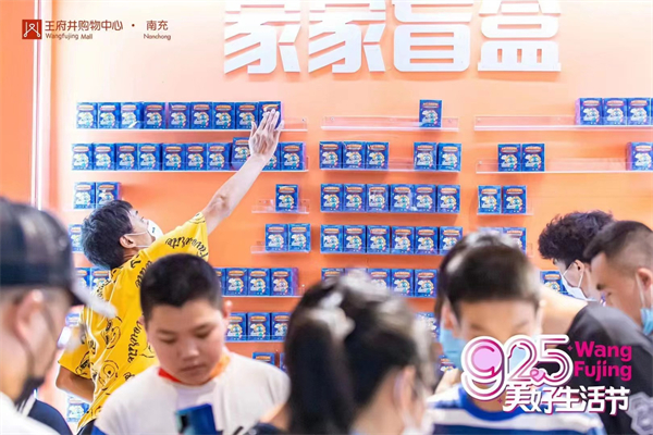 jxf吉祥坊(中国集团)官方网站