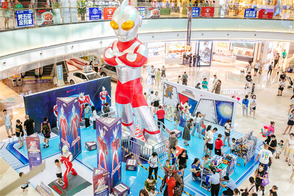 jxf吉祥坊(中国集团)官方网站