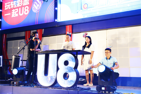 jxf吉祥坊(中国集团)官方网站