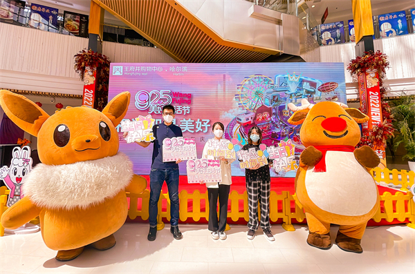 jxf吉祥坊(中国集团)官方网站