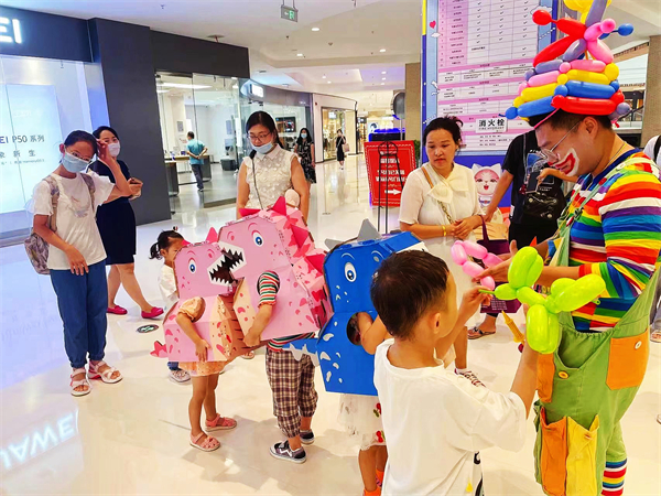 jxf吉祥坊(中国集团)官方网站