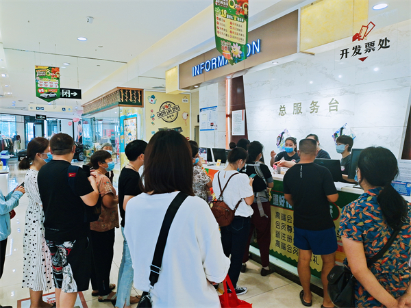 jxf吉祥坊(中国集团)官方网站