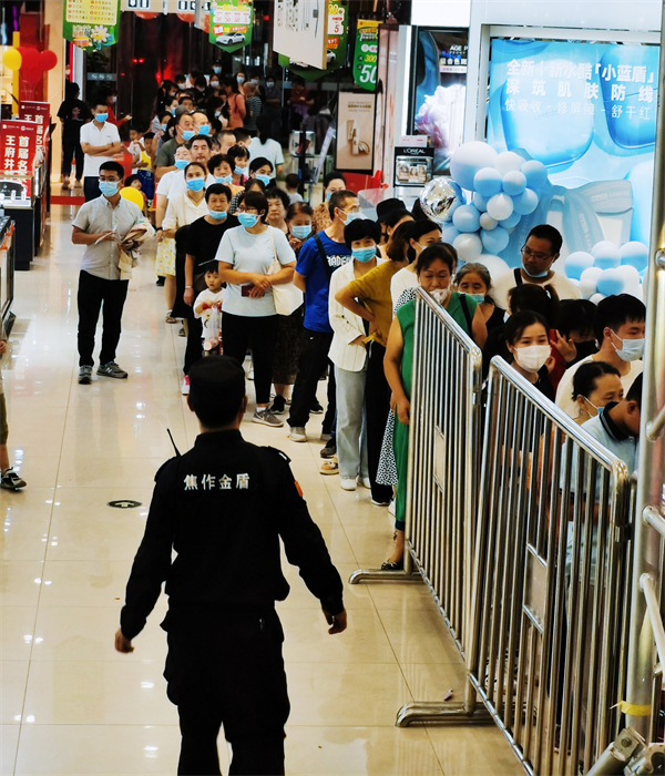 jxf吉祥坊(中国集团)官方网站