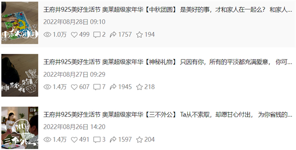 jxf吉祥坊(中国集团)官方网站