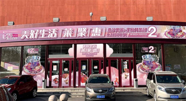 jxf吉祥坊(中国集团)官方网站