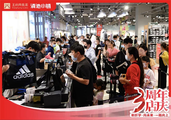 jxf吉祥坊(中国集团)官方网站