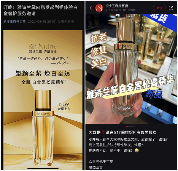 jxf吉祥坊(中国集团)官方网站