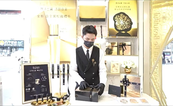 jxf吉祥坊(中国集团)官方网站