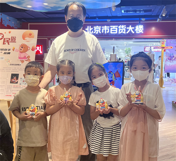 jxf吉祥坊(中国集团)官方网站