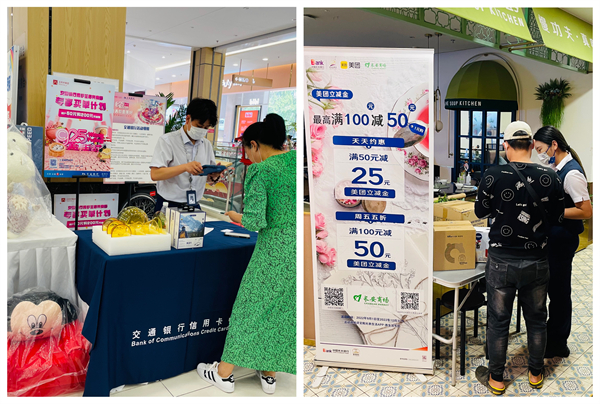 jxf吉祥坊(中国集团)官方网站