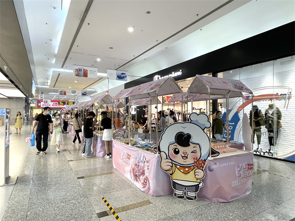 jxf吉祥坊(中国集团)官方网站