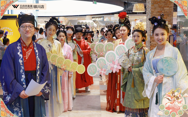 jxf吉祥坊(中国集团)官方网站