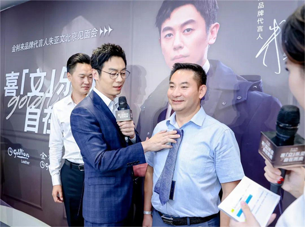 jxf吉祥坊(中国集团)官方网站