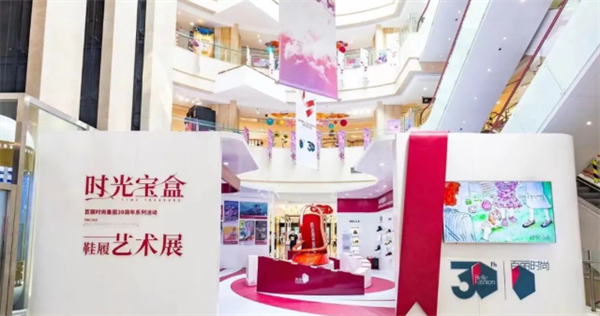 jxf吉祥坊(中国集团)官方网站