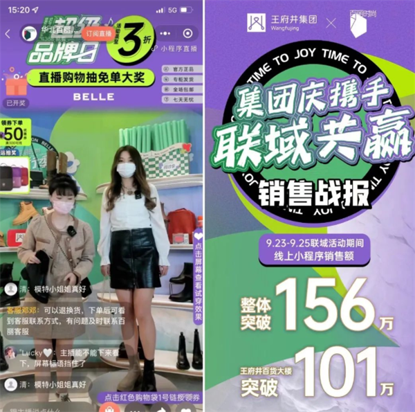 jxf吉祥坊(中国集团)官方网站