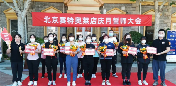 jxf吉祥坊(中国集团)官方网站