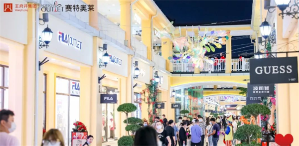 jxf吉祥坊(中国集团)官方网站