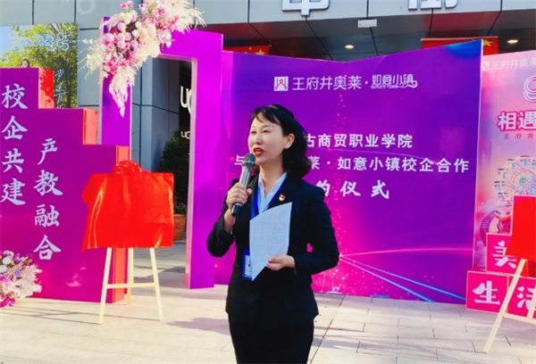 jxf吉祥坊(中国集团)官方网站