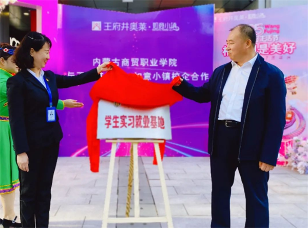 jxf吉祥坊(中国集团)官方网站